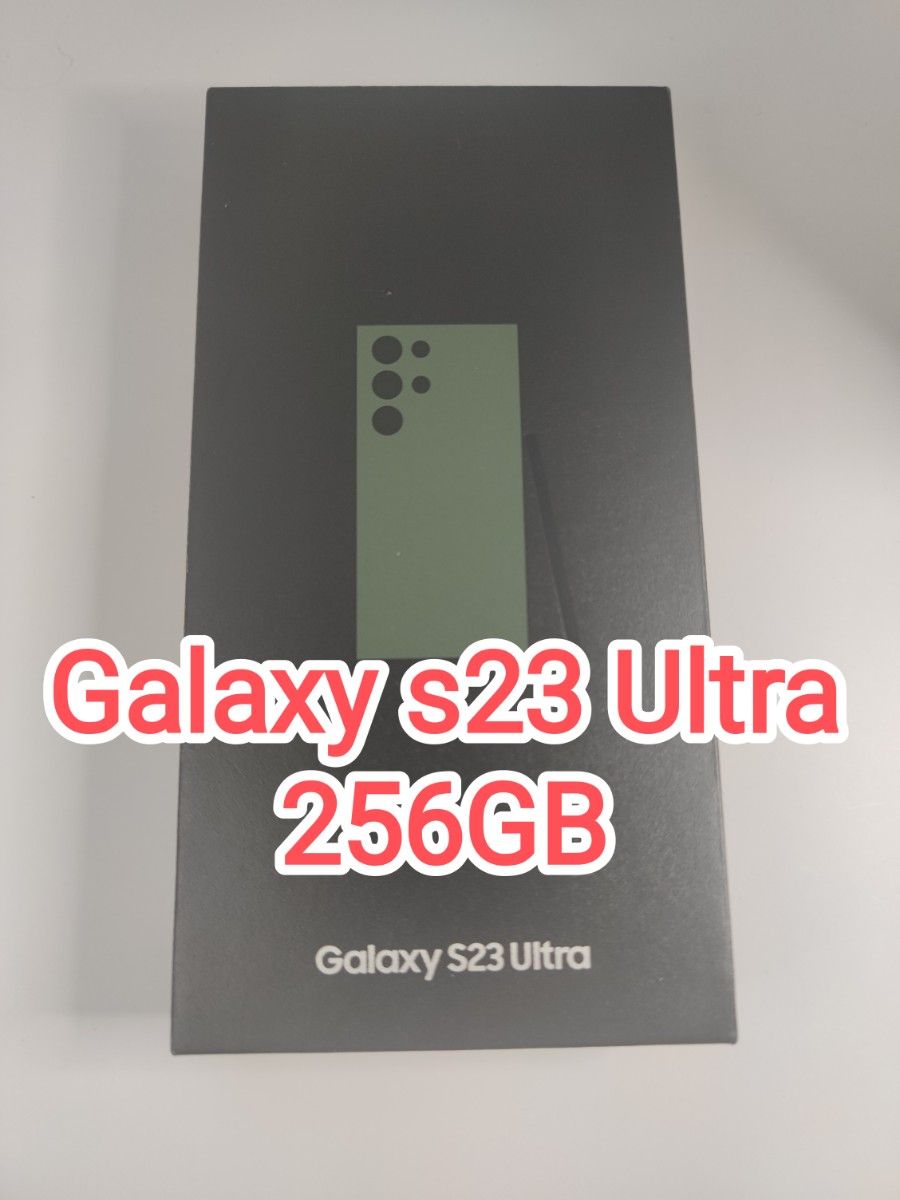 Galaxy S23 ultra グリーン 256GB 韓国版 Simフリー|Yahoo Galaxy S23 ultra グリーン 256GB 韓国版 Simフリー|Yahoo