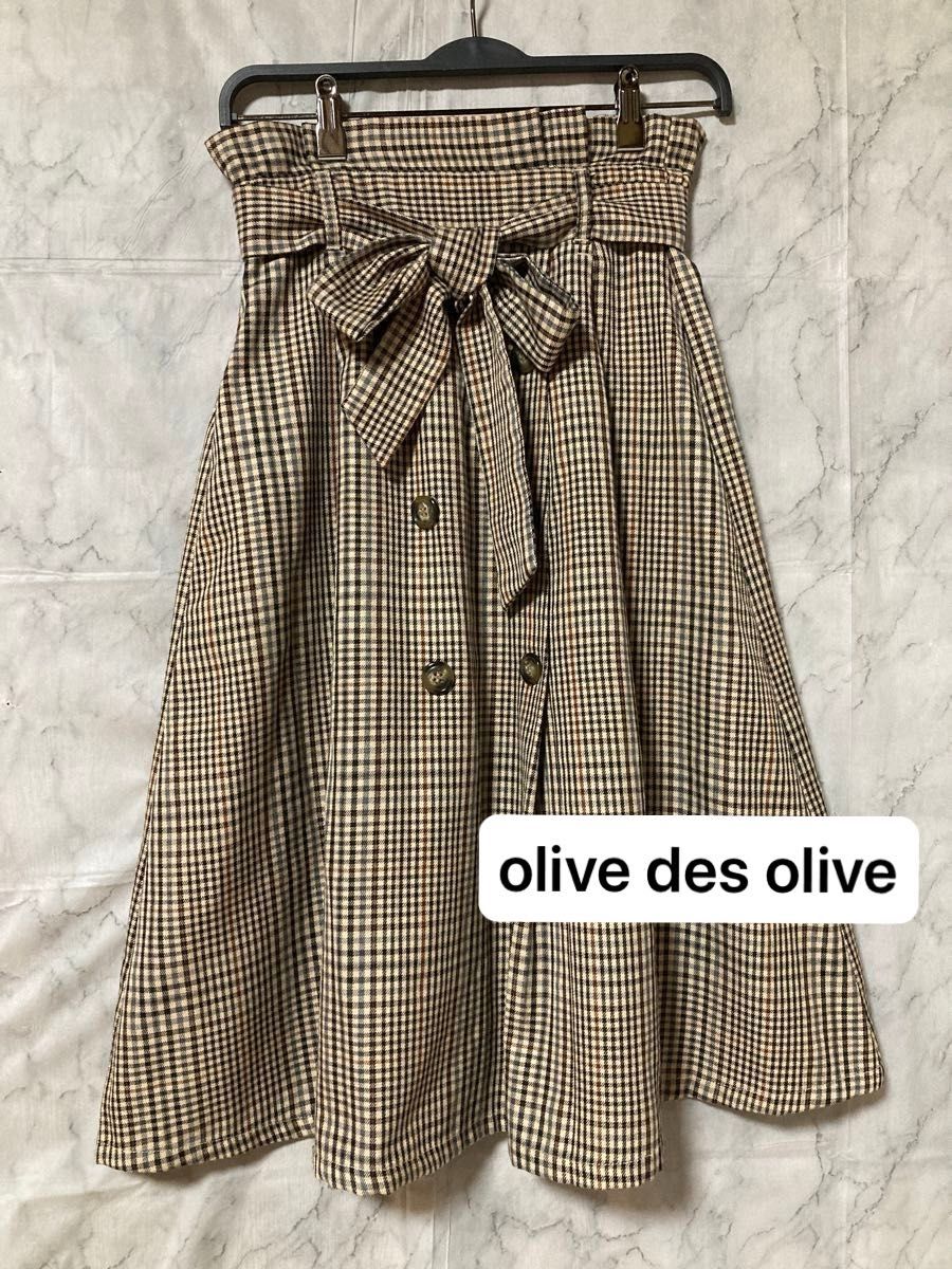 美品　olive des olive リボン付き　タック　フレアスカート　チェックスカート　Mサイズ リボンベルト チェック