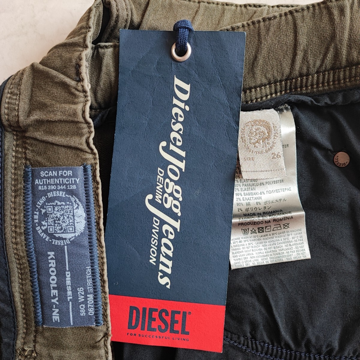 DIESEL Ｗ２６ ディーゼル デニム JOGG JEANS ジョグ ジーンズ KROOLEY-NE 0670M 即発送の画像10