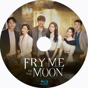Fry Me to the Moon(自動翻訳)『バニ』中国ドラマ『ブギ』Blu-ray「Get」★4/29以降発送の画像2