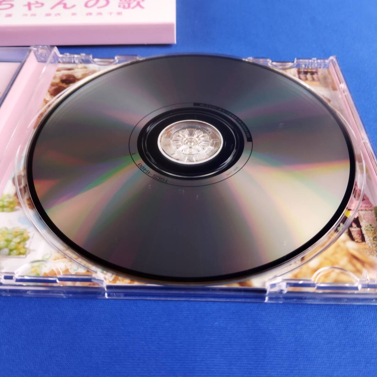 1SC5 CD ペコちゃんの歌 不二家 久石譲 麻衣 森高千里_画像4