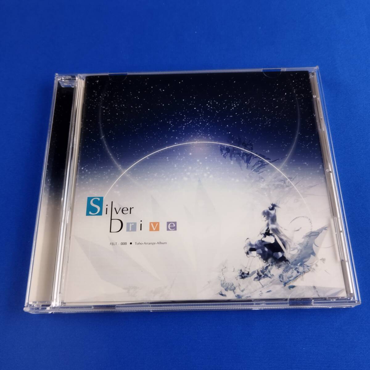 1SC6 CD Silver Drive FELT 東方 同人音楽 帯付き - CD