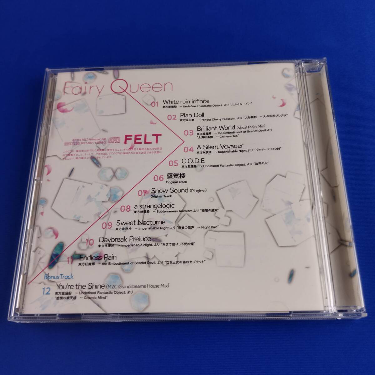 1SC6 CD Fairy Queen FELT 東方 同人音楽 帯付き_画像2