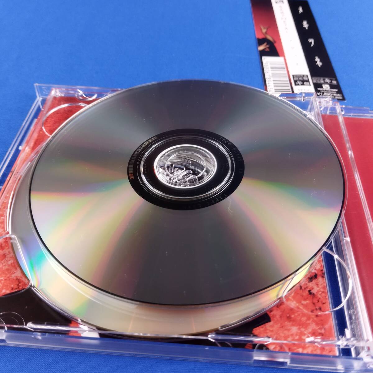 1SC15 CD BABYMETAL メギツネ キ盤_画像6