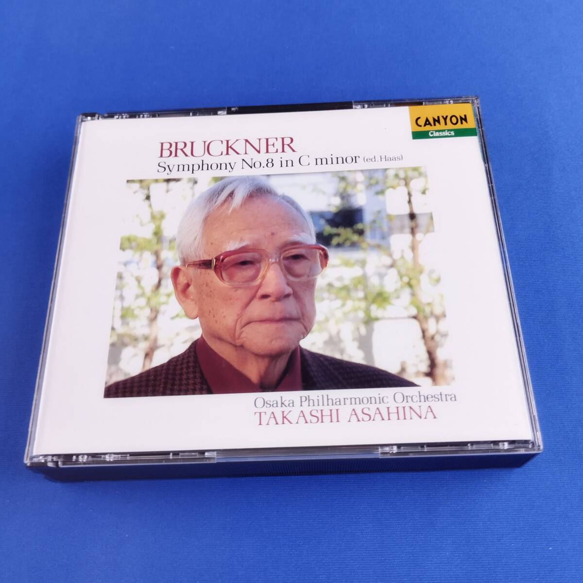 2SC17 CD 朝比奈隆 大阪フィルハーモニー交響楽団 ブルックナー 交響曲第8番_画像1