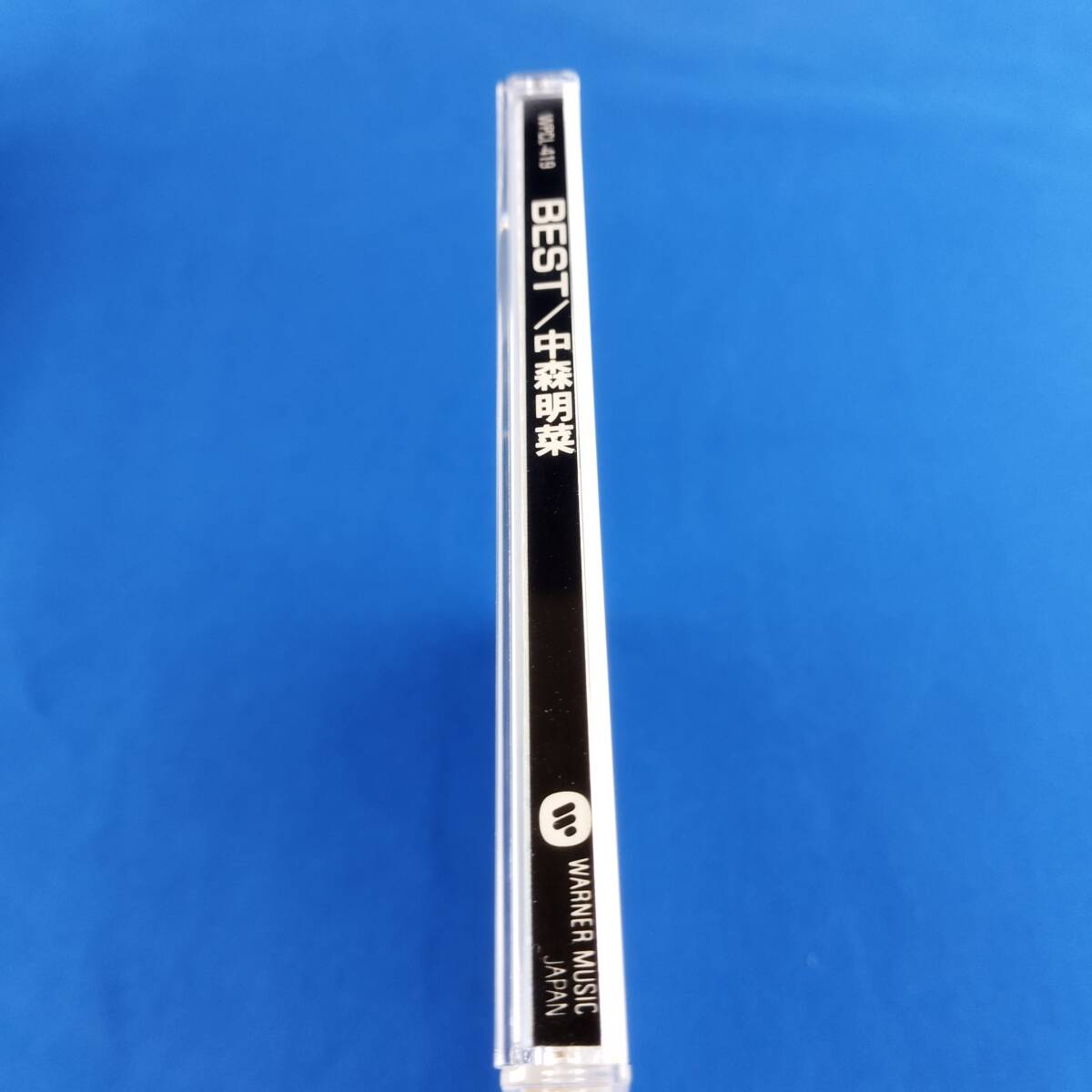 1SC7 CD 中森明菜 BEST スローモーション 少女A_画像8