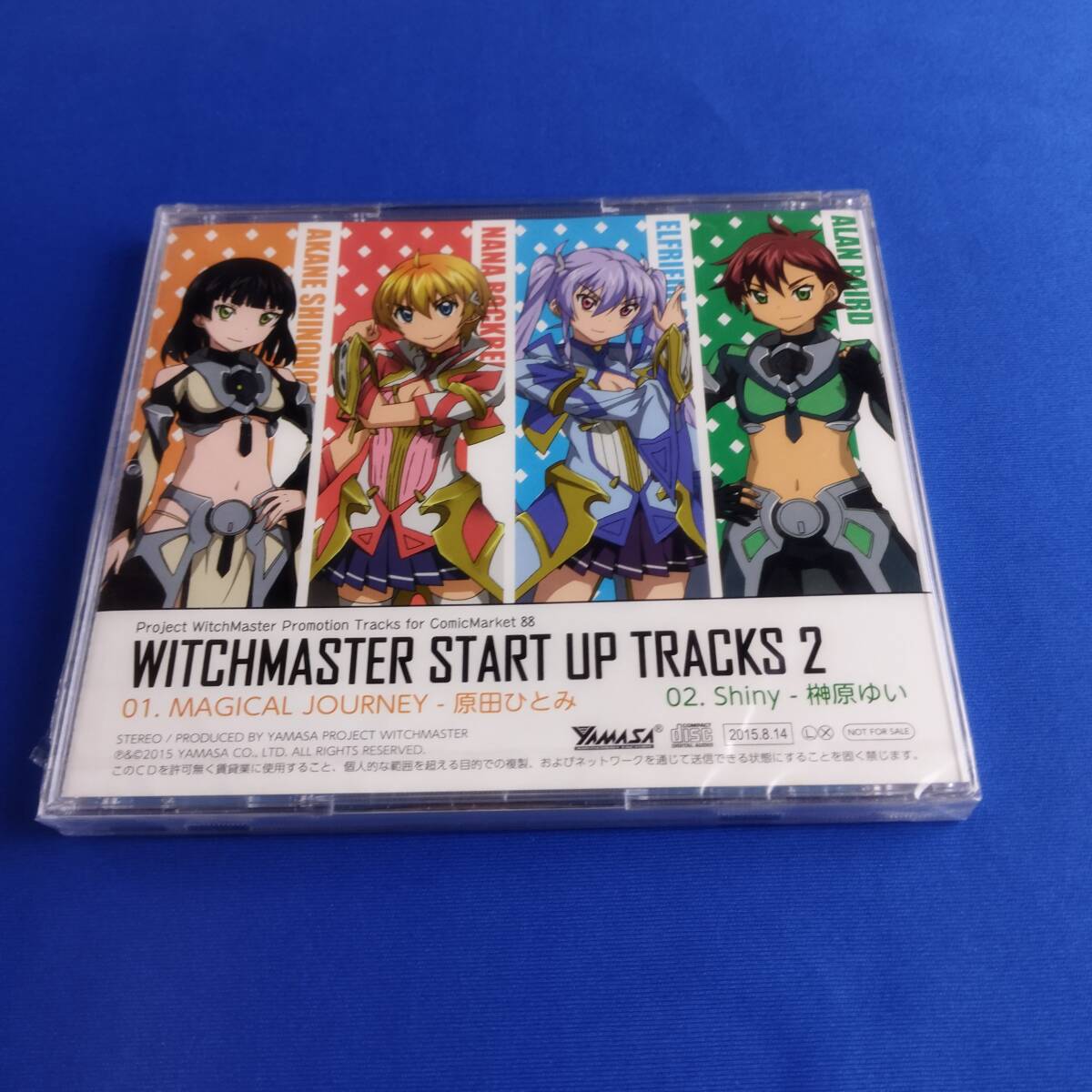 1SC5 未開封 CD WITCHMASTER START UP TRACKS 2 MAGICAL JOURNEY Shiny ヤマサ パチスロ 音楽_画像2