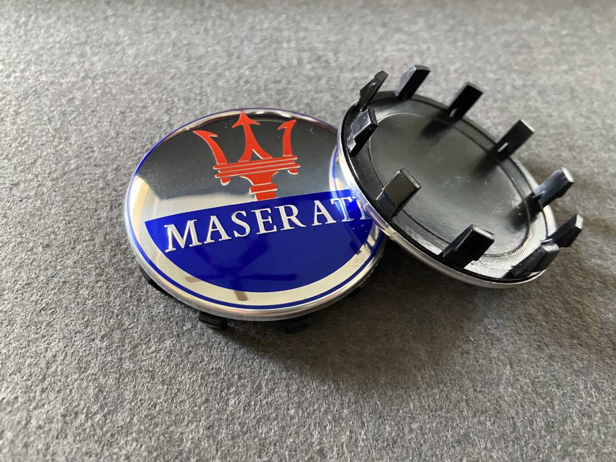 マセラティ Maserati ホイールキャップ ホイール ハブキャップ センター キャップ保護 防塵 4個セット 外径59.5mm 80番_画像6