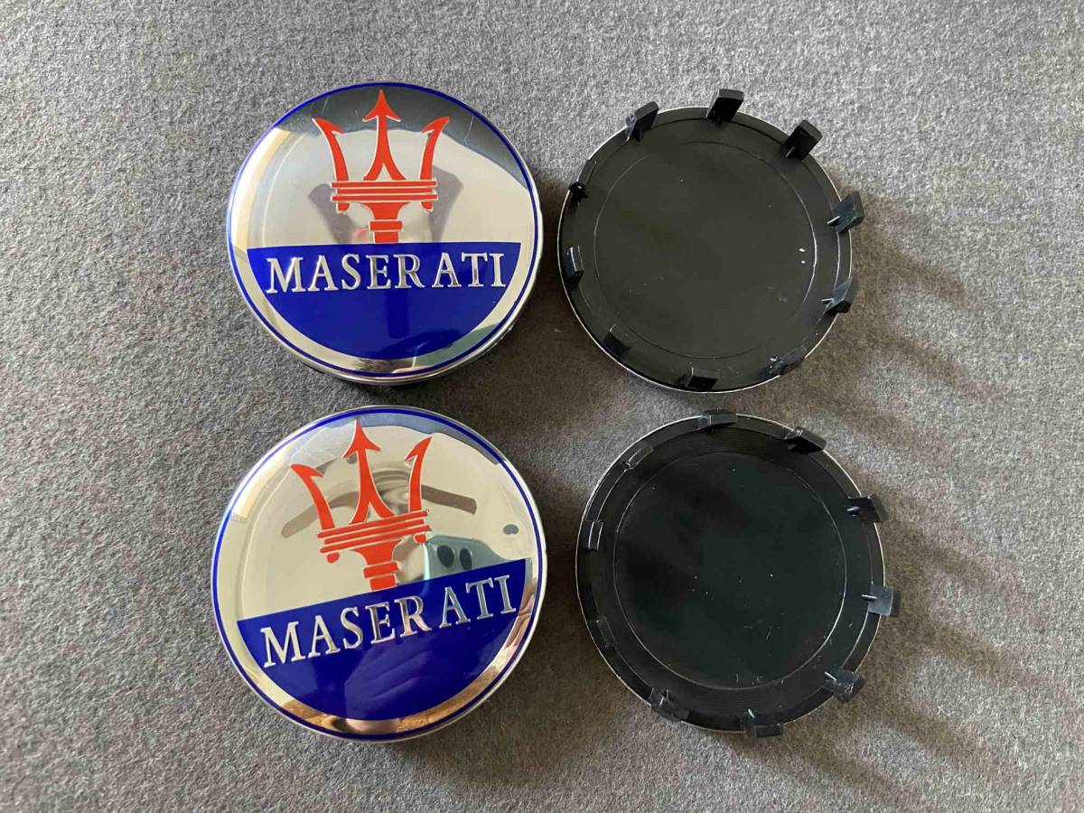マセラティ Maserati ホイールキャップ ホイール ハブキャップ センター キャップ保護 防塵 4個セット 外径59.5mm 80番_画像2