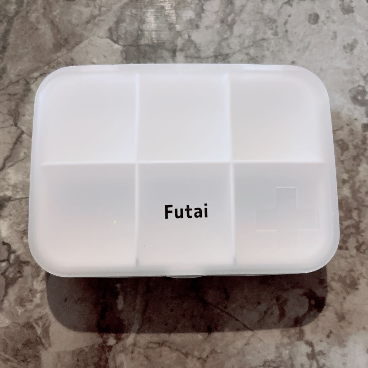 Futaiピルケース 携帯用 サプリメントケース 薬ケース