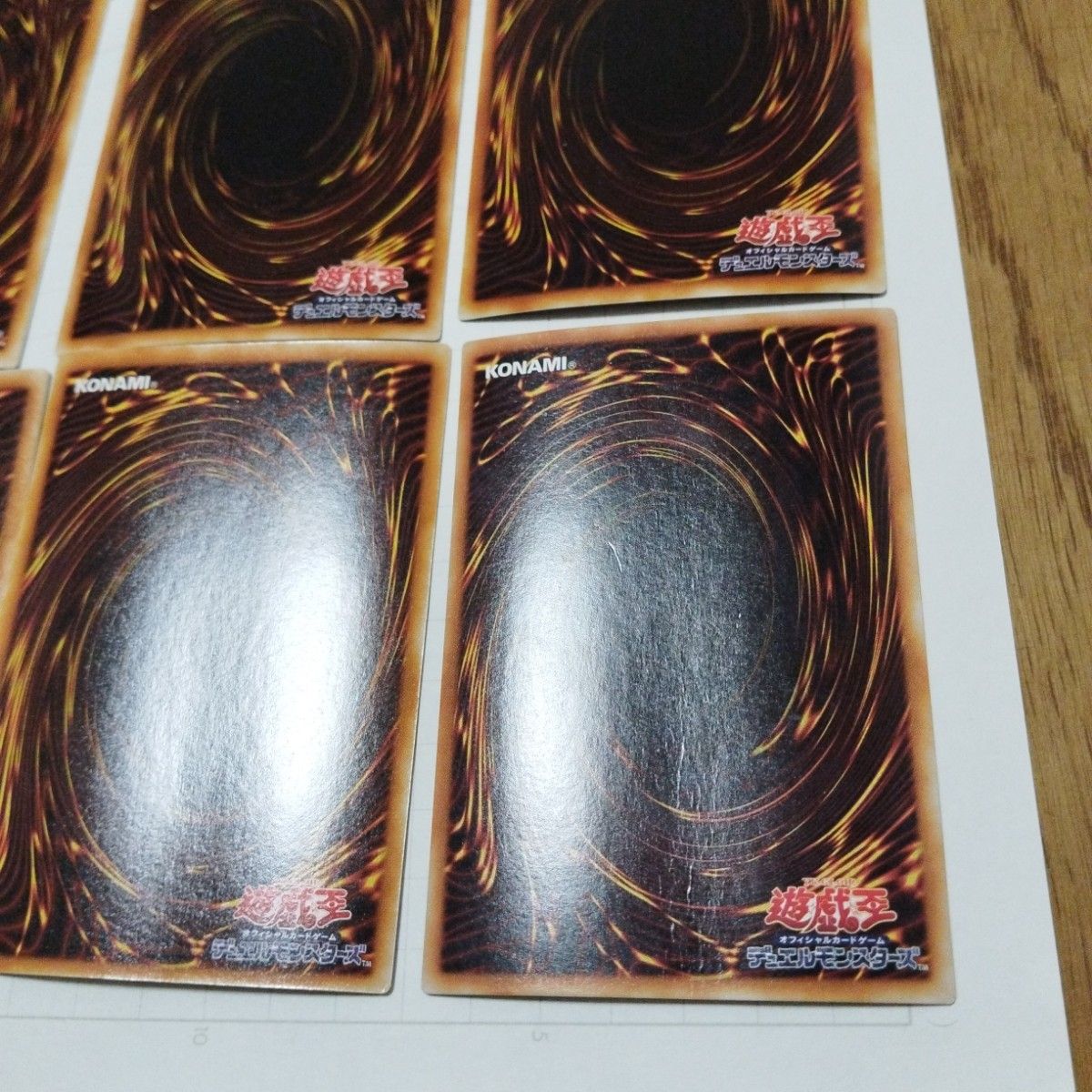 遊戯王 ウルレア PREMIUM PACK 5 17枚セット カードケースセット