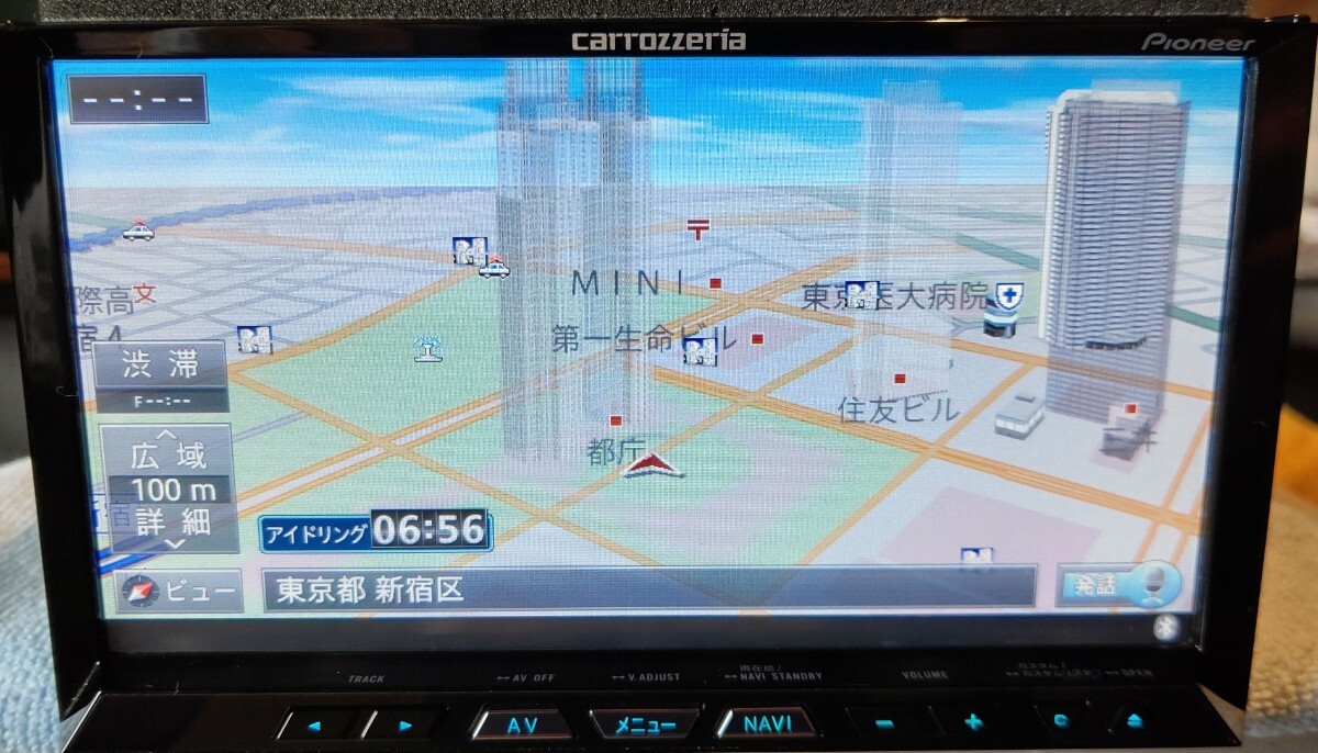 ☆カロッツェリア AVIC-ZH99ZP 地図/2014年 HDDナビ AVIC-ZH99 carrozzeria☆_画像5