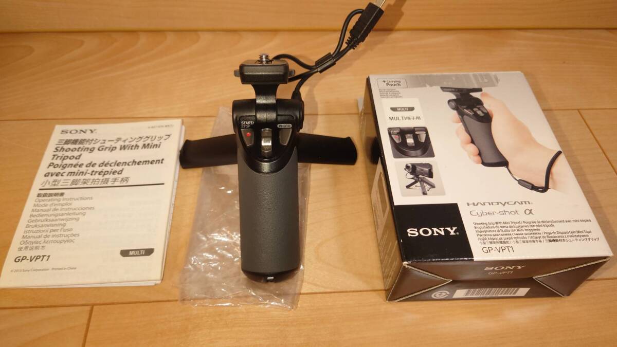 美品おまけたくさん ビデオカメラ アクションカメラ超お得セット SONY ソニー HDR-CX670 HDR-AS50 GP-VPT11の画像4
