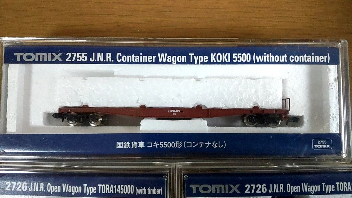 n-003 TOMIX KATO 鉄道模型 Nゲージ 貨物車  5両+コンテナセット
