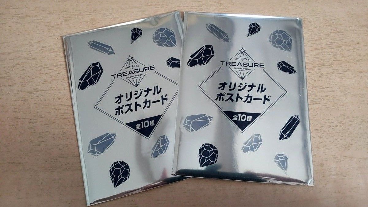 o-007 TREASURE オリジナルポストカード2枚セット 未開封 オリジナルポストカード TREASURE