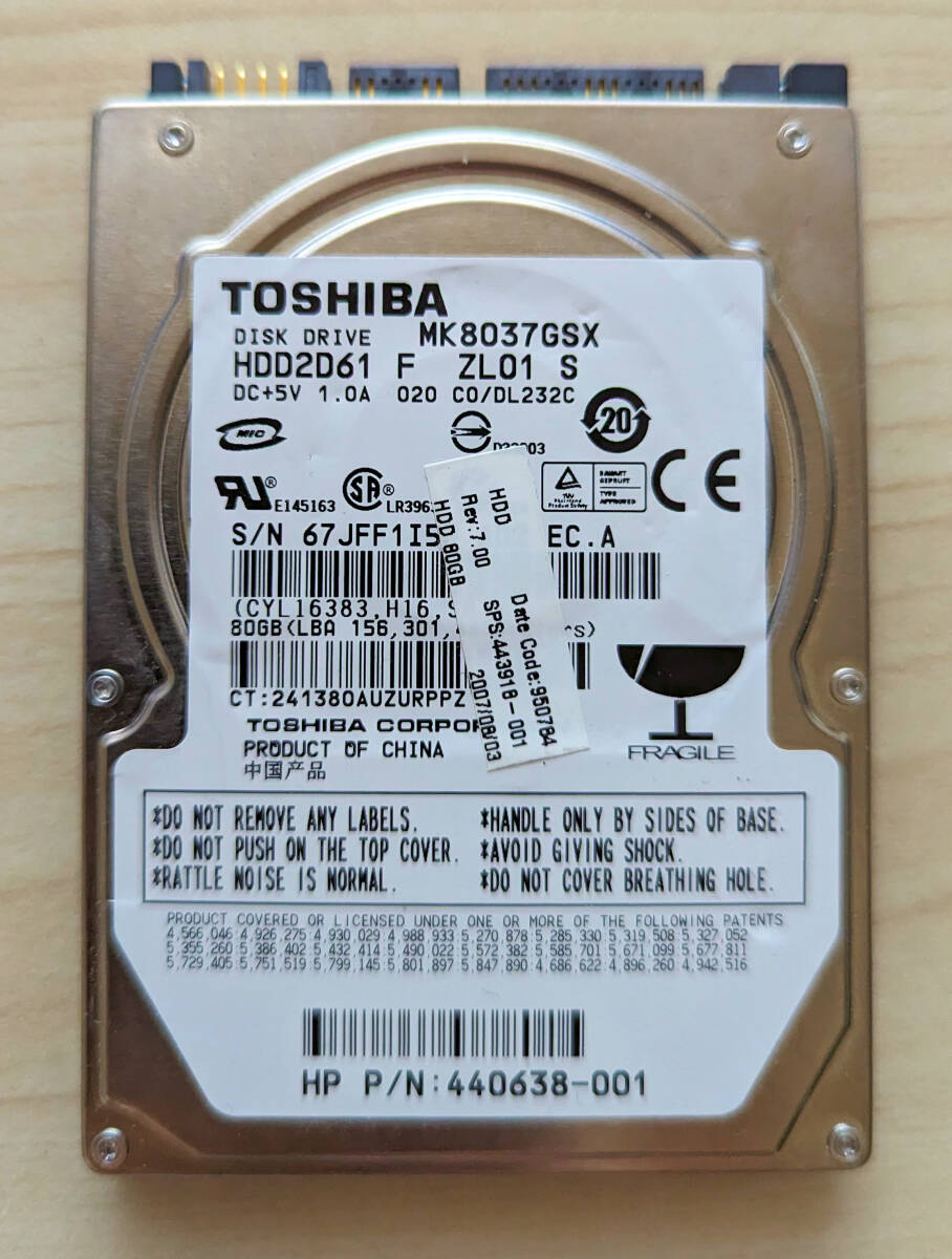 TOSHIBA MK8037GSX 80GB,2.5インチ_画像1