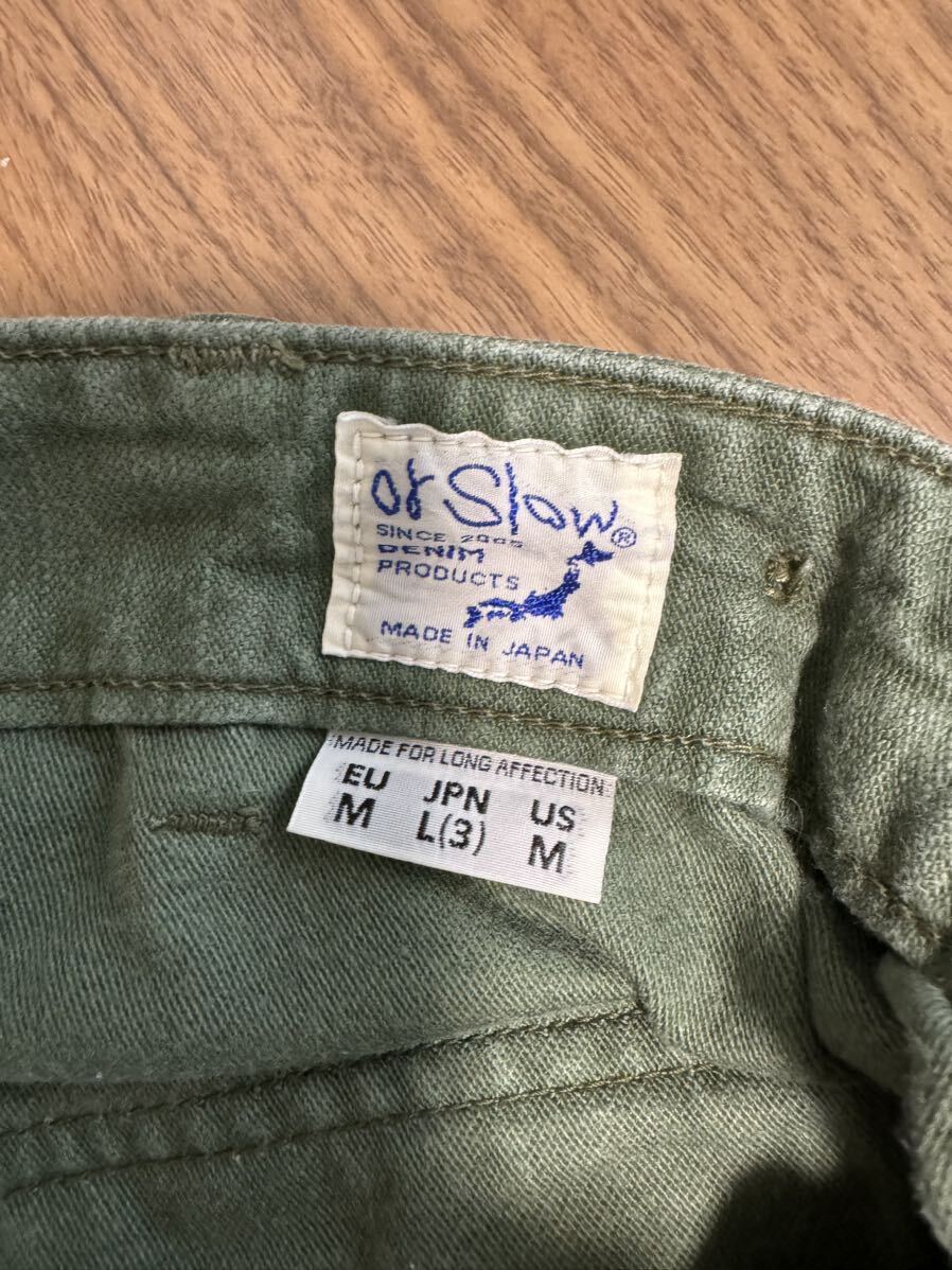 or slow orslow オアスロウ US ARMY FATIGUE PANTS ファティーグ パンツ L/3 ベイカーパンツ　美品