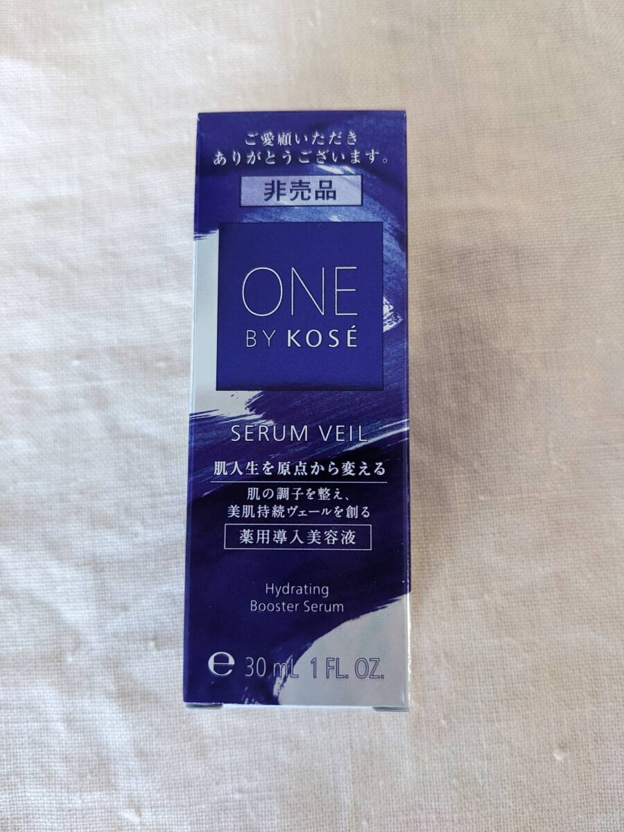 ◆ONE BY KOSE セラム ヴェール 30ml 保湿導入美容液【送料無料】◆の画像1