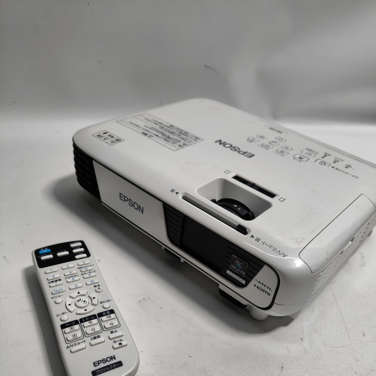2FL35」送料無料EPSON エプソン ビジネスプロジェクター EB-U32 2FL35」送料無料EPSON エプソン ビジネスプロジェクター EB-U32