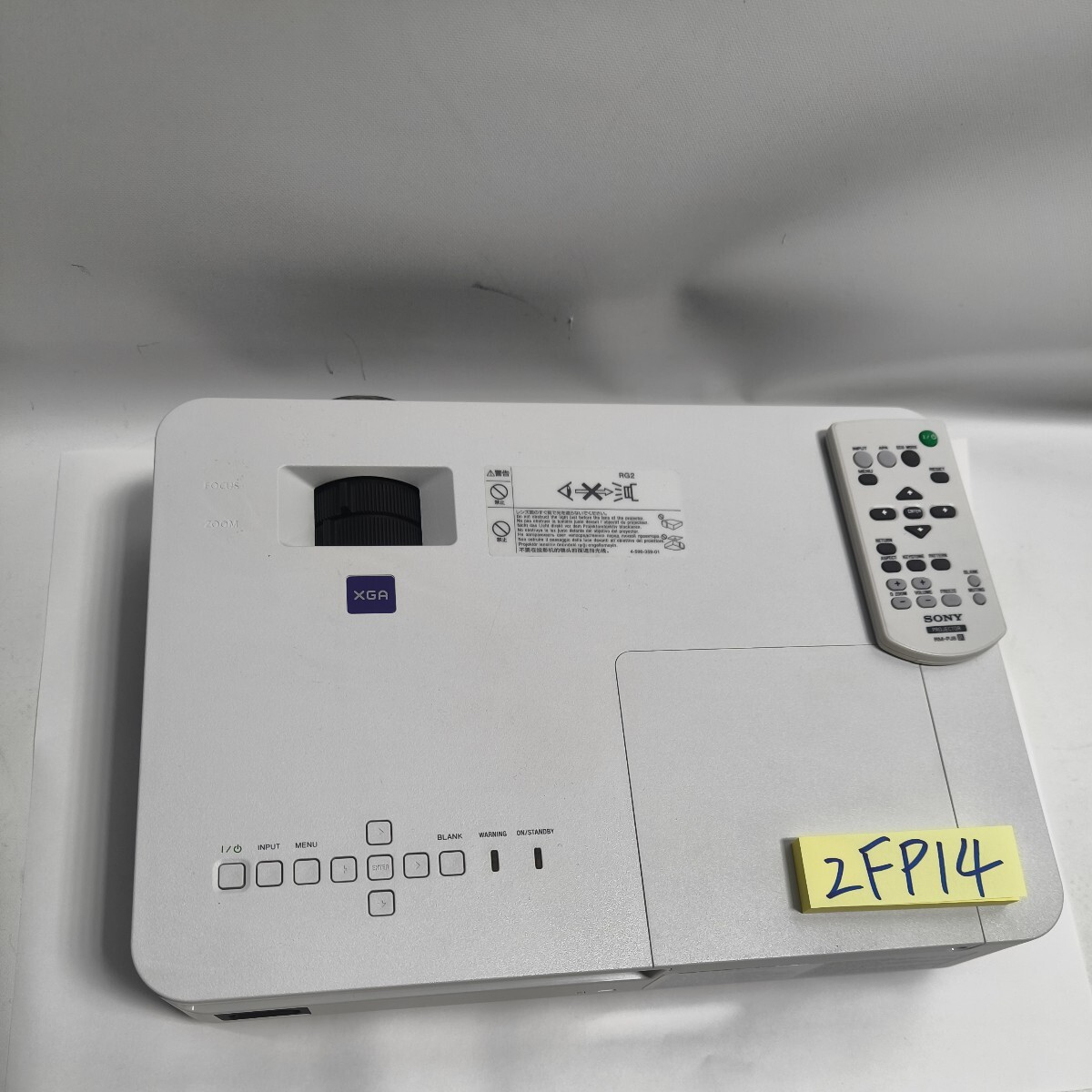 6800円 「2FP14」送料無料 動作確認SONY ソニー プロジェクター 6800円 「2FP14」送料無料 動作確認SONY ソニー プロジェクター