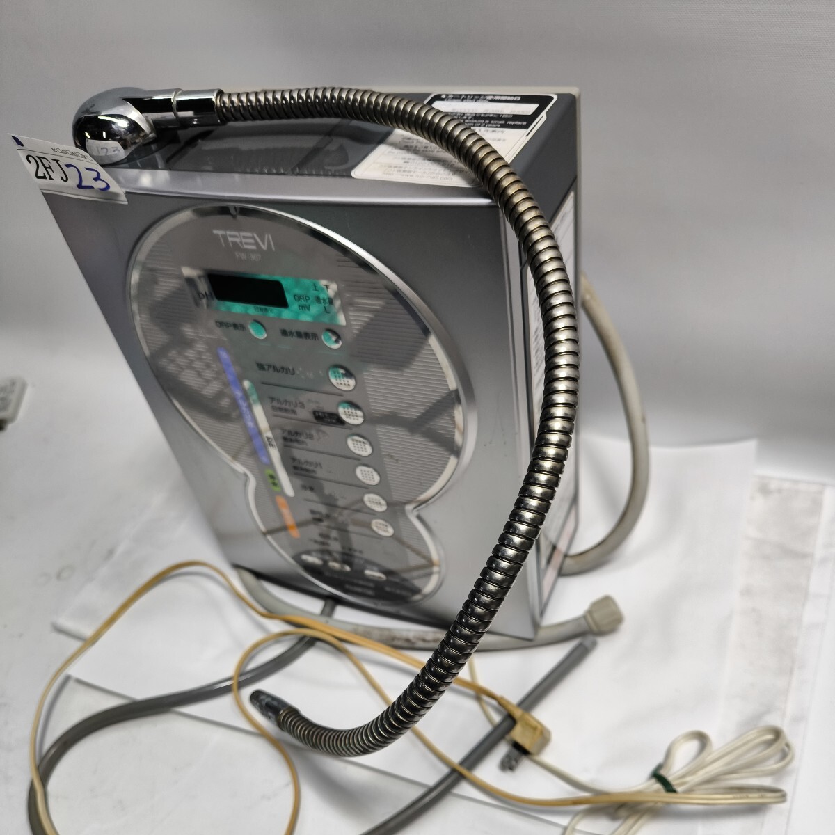 「2FJ23」フジ医療器 FUJIIRYOKI TREVI FW-307 トレビ アルカリイオン整水器 浄水器 連続式電解水生成器 通電確認OK(240415)の画像4