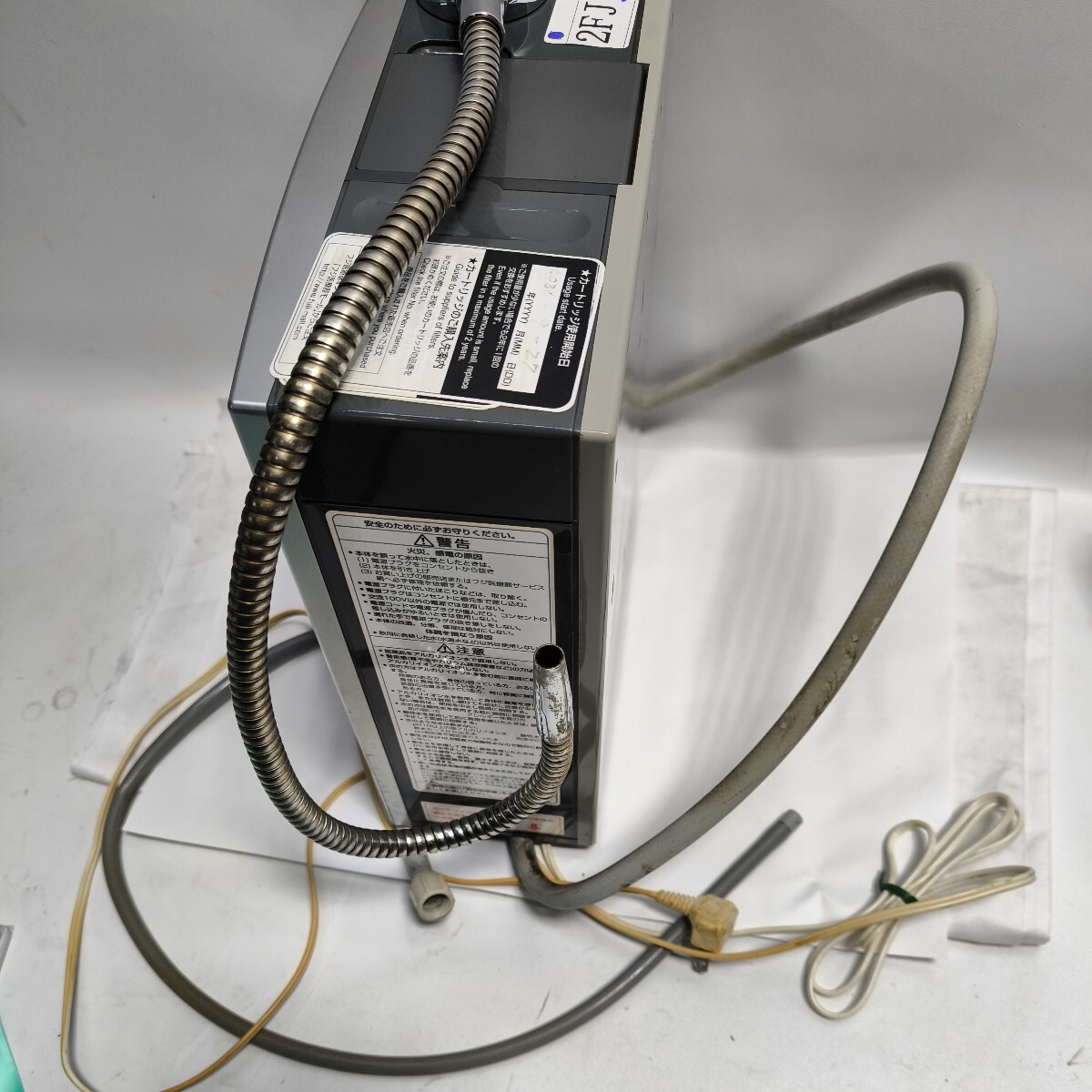 「2FJ23」フジ医療器 FUJIIRYOKI TREVI FW-307 トレビ アルカリイオン整水器 浄水器 連続式電解水生成器 通電確認OK(240415)の画像7
