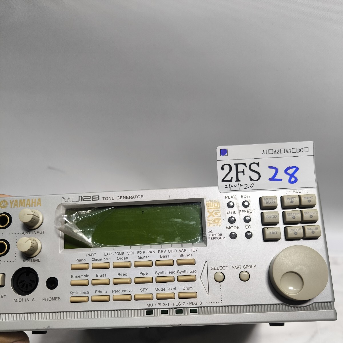 [2FS28]YAMAHA Yamaha MU128 аудио-модуль источник питания адаптер нет корпус только звук оборудование работоспособность не проверялась тест электризация OK (240420)