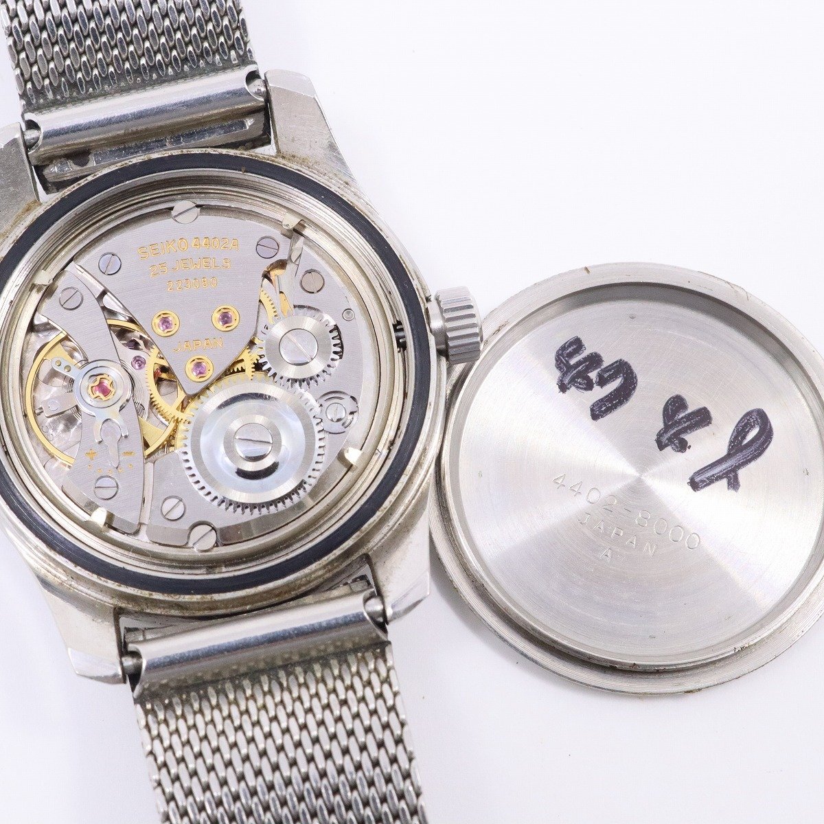 SEIKO キングセイコー 44KS セカンドモデル 1967年製 手巻き メンズ 腕時計 シルバー文字盤 社外ベルト 4402-8000【いおき質店】_画像10