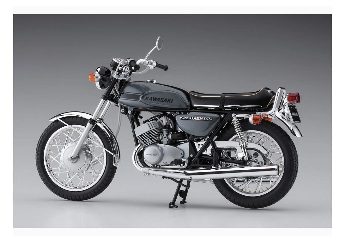 ハセガワ 1/12 バイクシリーズ カワサキ 500-SS MACHIII (Ｈ1) プラモデル BK10 未組立 _画像7
