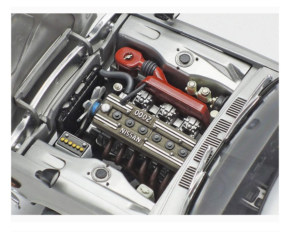タミヤ 1/24 スポーツカーシリーズ No.194 ニッサン スカイライン 2000 GT-R ハードトップ プラモデル 未組立の画像4