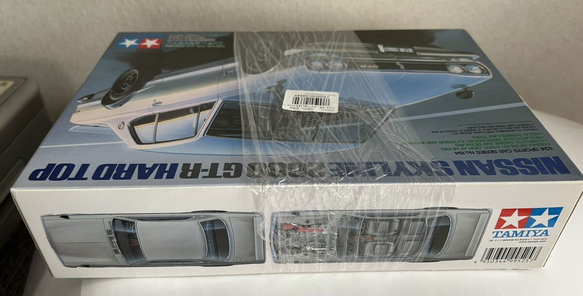タミヤ 1/24 スポーツカーシリーズ No.194 ニッサン スカイライン 2000 GT-R ハードトップ プラモデル 未組立の画像7