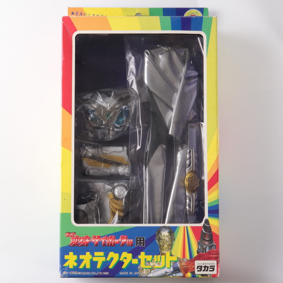 完売) AQUA(右開き) 200L 2ドア冷蔵庫 AQR-20E3(K) ウッド 完売) AQUA(右開き) 200L 2ドア冷蔵庫 AQR-20E3(K) ウッド
