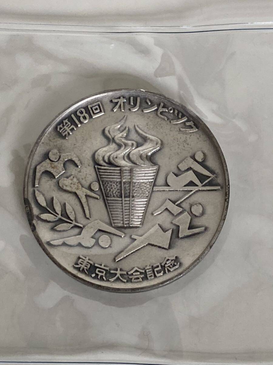 東京五輪1964年警視庁公式記念メダル90g純銀１枚ケース無し_画像1