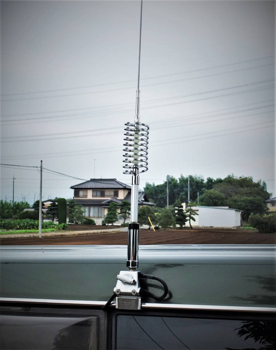 AM-HF ★復刻！ハイパーイレブンアンテナ 26～30MHz CB/HF帯 耐入力3kw 信頼の日本製 ★_画像8