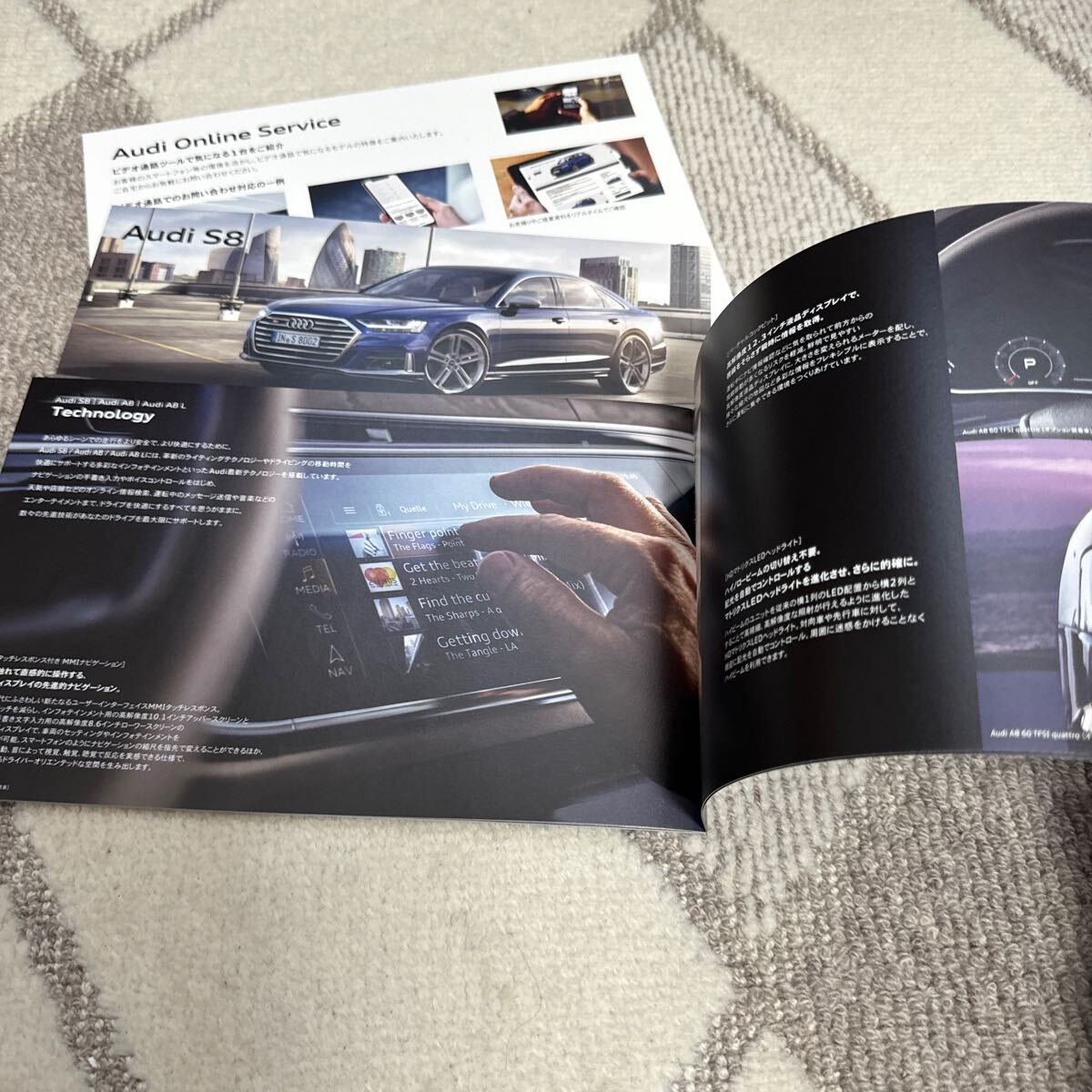  Audi A8 catalog 