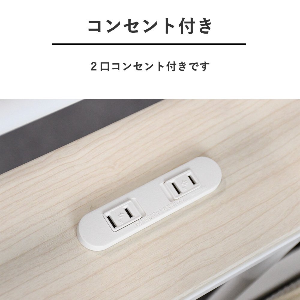 限定送料無料】多機能シングルベッド アウトレット家具【新品 未 限定送料無料】多機能シングルベッド アウトレット家具【新品 未