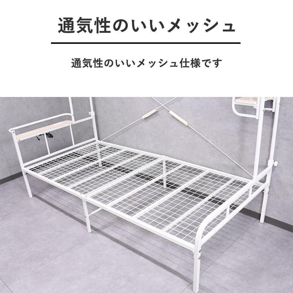 限定送料無料】多機能シングルベッド アウトレット家具【新品 未 限定送料無料】多機能シングルベッド アウトレット家具【新品 未