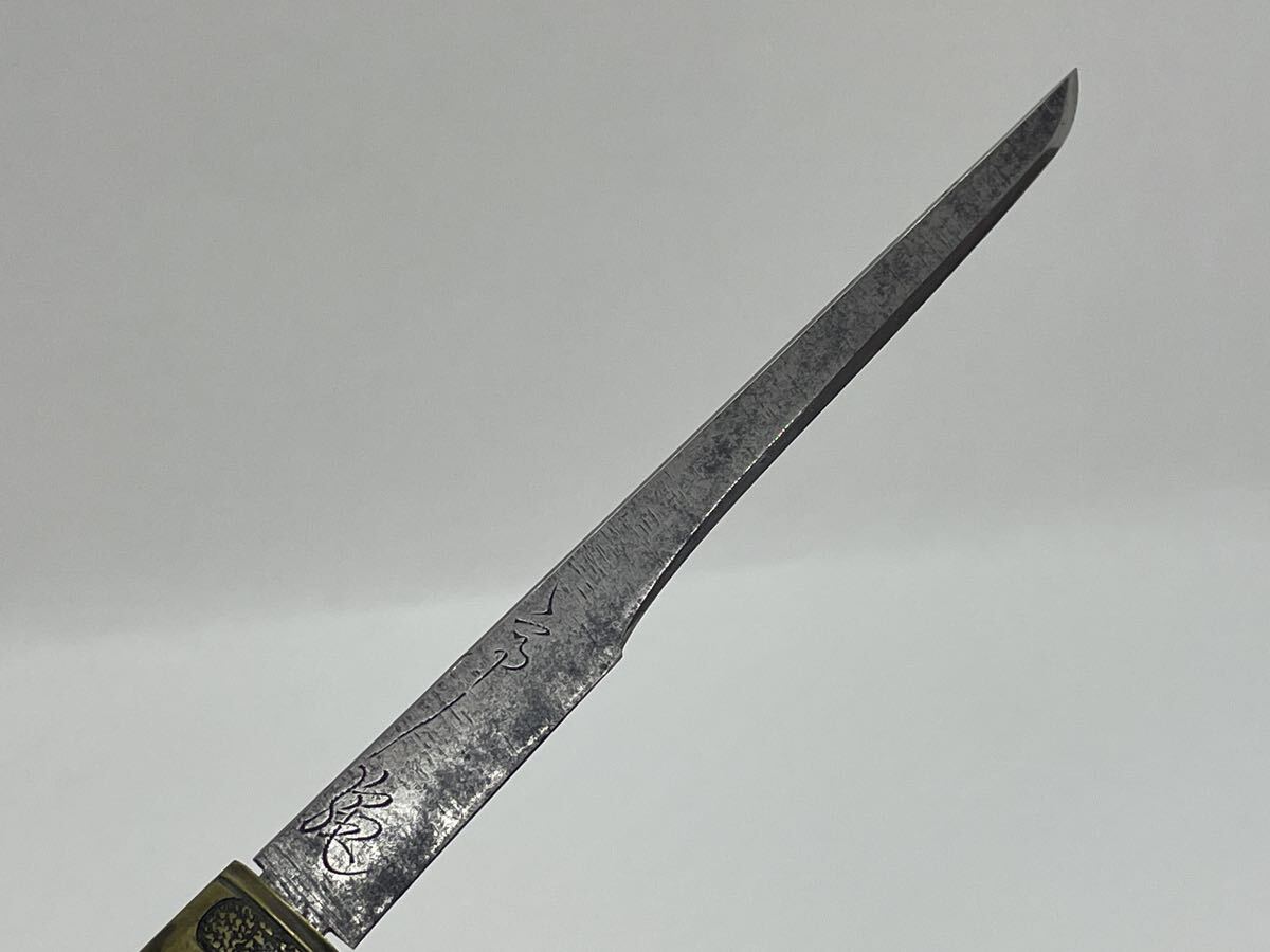 日本刀装具 小柄 銀象嵌 小刀在銘の画像6