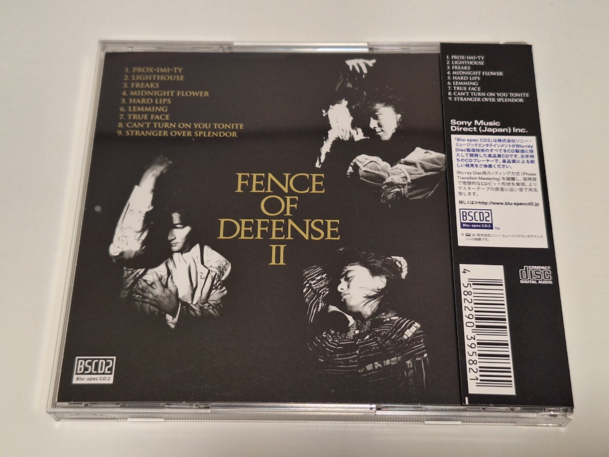 FENCE OF DEFENSE Ⅱ　フェンス・オブ・ディフェンス Ⅱ　BSCD2　リマスター_画像2