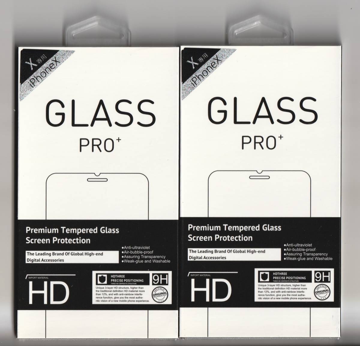 送料無料【2枚セット・未使用品】GLASS PRO+ 強化ガラス フィルム iPhone11Pro／iPhoneXs／iPhoneX（5.8インチ) ■液晶保護フィルムの画像1