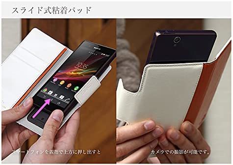 送料無料【訳あり・未使用品】マルチタイプ 手帳型 ケース ブラック×レッド●iPhone8 7 iPhoneSE3 SE2 Xperia Z4 GALAXY S6 等_画像5