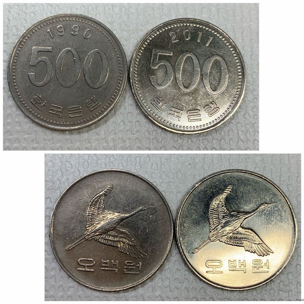 韓国硬貨　コイン　硬貨　500ウォン　100ウォン　50ウォン　韓国紙幣　海外コイン　外国銀貨　11枚まとめて_画像3
