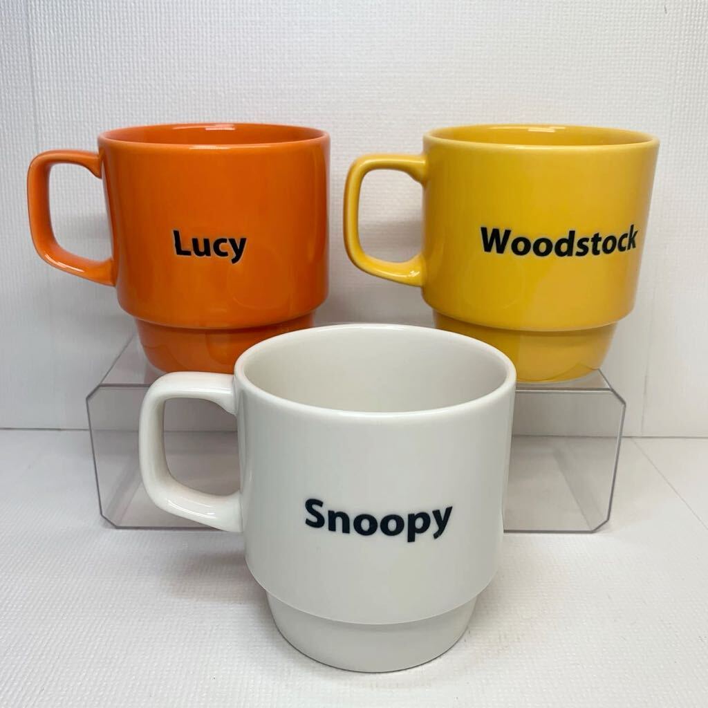 PEANUTS SNOOPY　ピーナッツ スヌーピー　マグカップ　スタック マグカップ　3客セット　ルーシー　スヌーピー　ウッドストック　陶器 _画像2