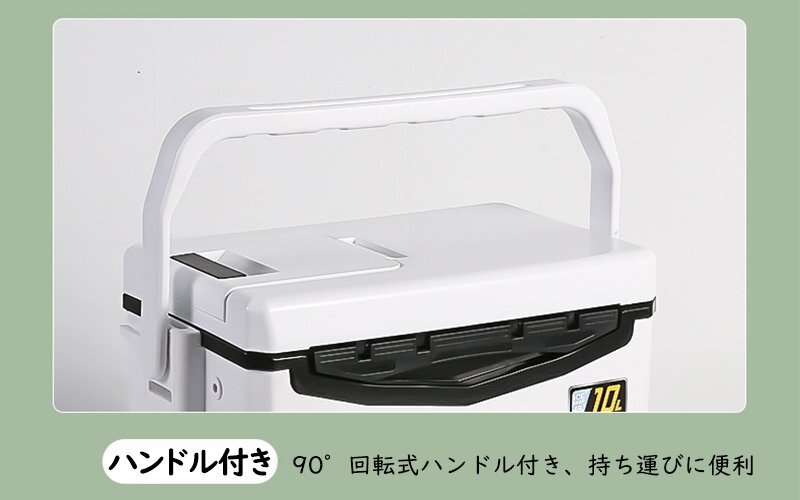 釣り用クーラーボックス 大容量32L 座れる頑丈マッスルボディ 防水 断熱材 ハンドル/水栓/肩ベルト/キャスター付き 釣り 保冷力72h 白&黒の画像7