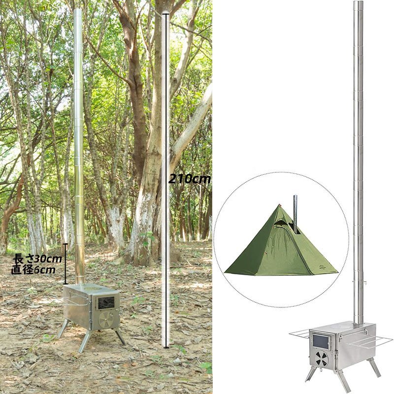 薪 ストーブ アウトドア 調理器具 暖炉 キャンプ 折りたたみ テント 煙突付き 耐熱ガラス窓 組立式 屋外 焚き火台 (シルバー/ステンレス製)の画像7