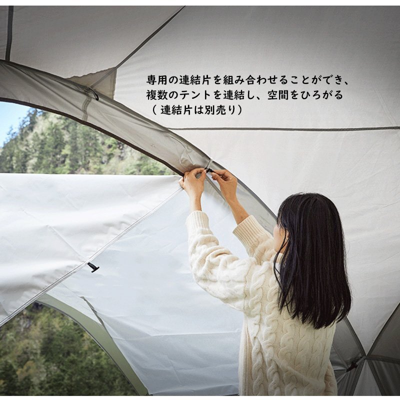 フライングクラウドカーテン タープ テント シェード キャンプ パーティー イベント アウトドア 雨よけ 日よけ 遮光用サイドウォール付き_画像9