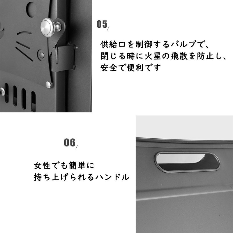 薪 ストーブ アウトドア 調理器具 暖炉 キャンプ 折りたたみ 煙突付き 耐熱ガラス窓付き 組立式 屋外 焚き火台 BBQ 暖房 コンロ ブラックの画像10