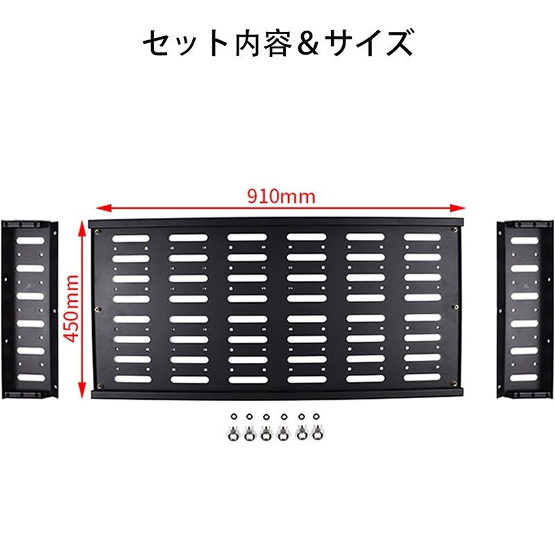 新型スズキジムニー JB64/JB74 天井収納ラック トランク拡張棚 トランク収納ブラケット 中拡張ラック 荷物棚 吊り下げ収納 取付簡単 パーツ_画像2