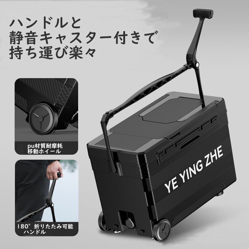  fishing for cooler-box multifunction 32L seat .. strong muscle body waterproof steering wheel with casters fishing tackle equipment storage fishing keep cool legs height adjustment possible faucet attaching 