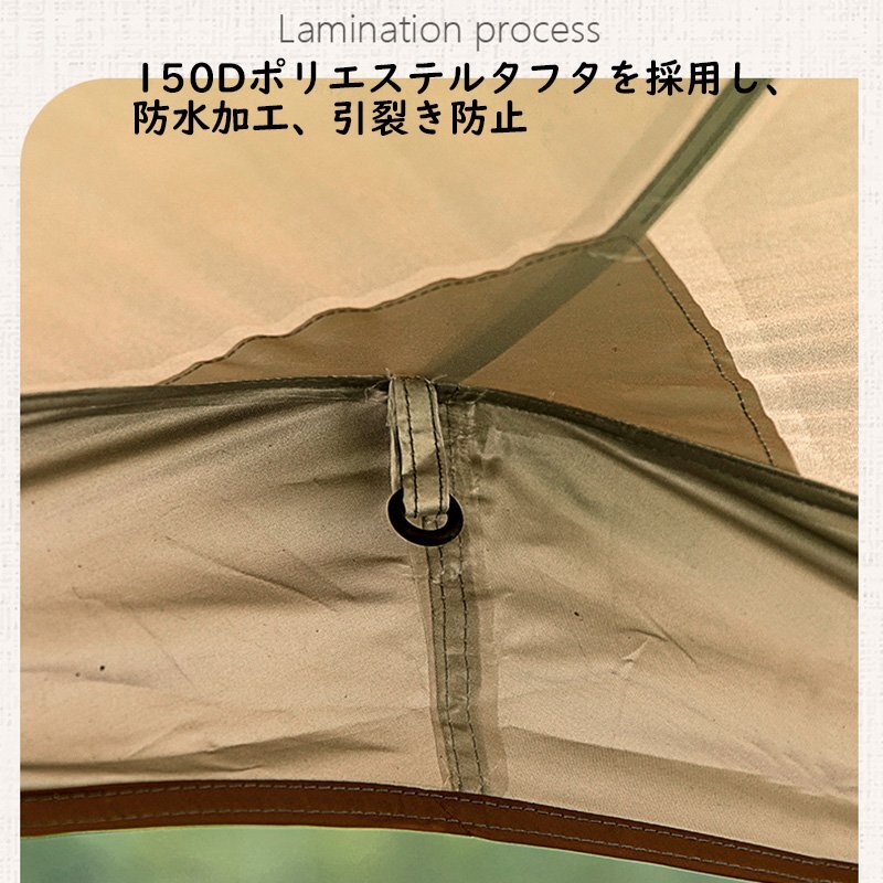 フライングクラウドカーテン タープ テント シェード キャンプ パーティー イベント アウトドア 雨よけ 日よけ 遮光用サイドウォール付きの画像3